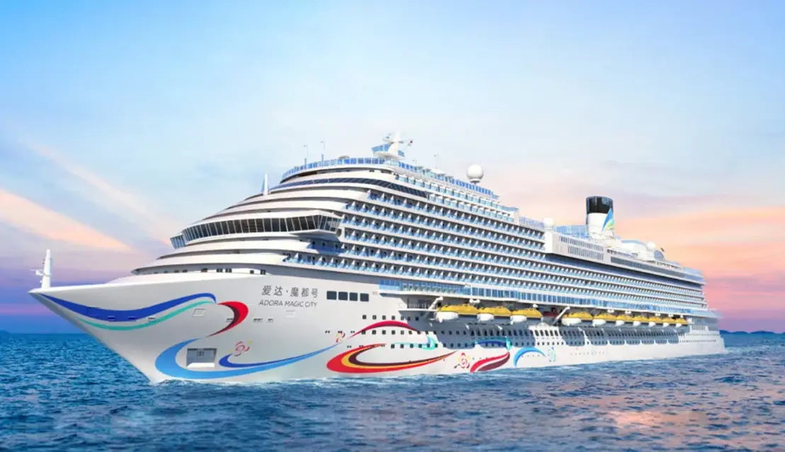 愛達遊輪積極擴展：打造第二艘中國建造的巨型遊輪