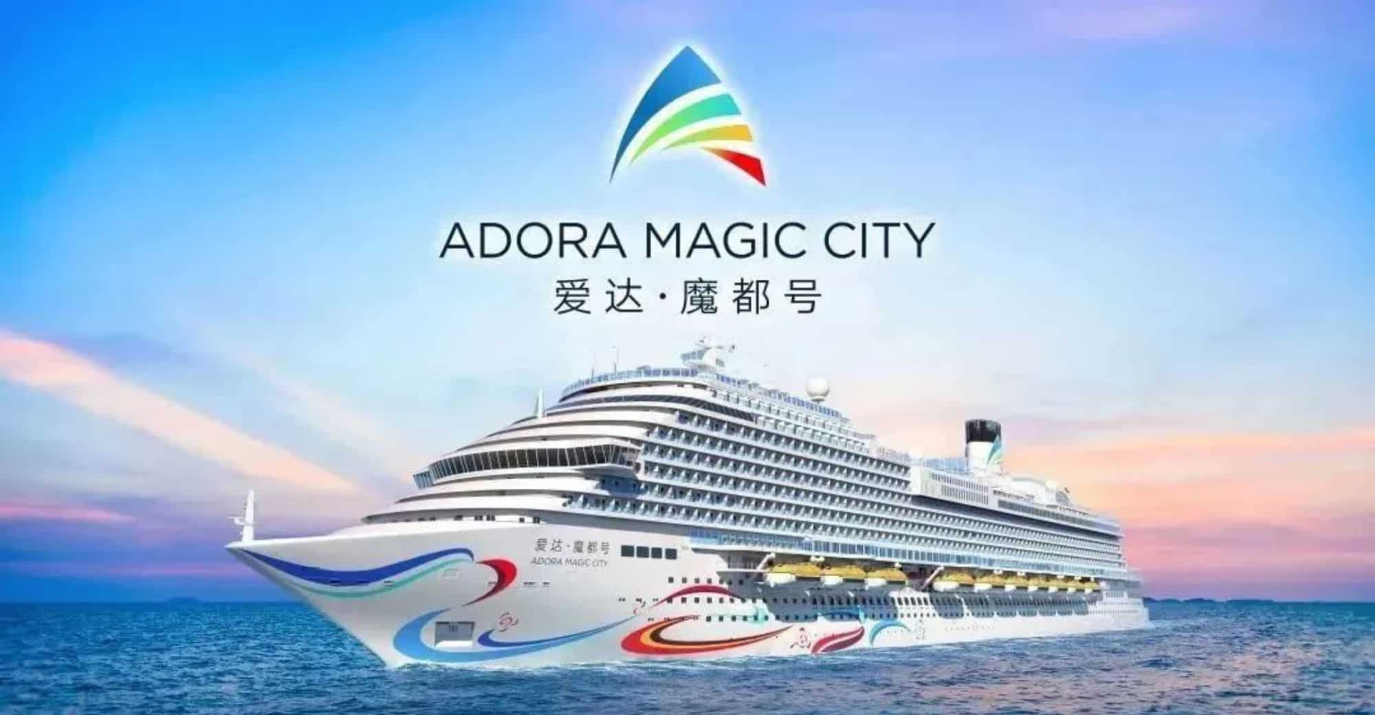 Adora Cruises 揭示 2025 年航行計劃